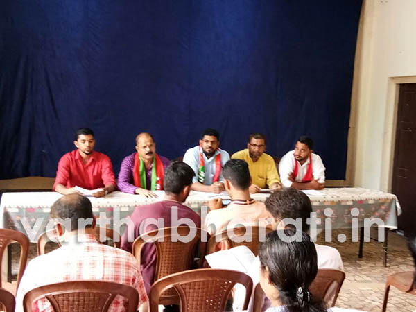 ವಿಮಾನ ನಿಲ್ದಾಣ ಅಧಿಕಾರಿಗಳಿಂದ ಪ್ರಯಾಣಿಕರಿಗೆ ಕಿರುಕುಳ ಆರೋಪ ಸಿಬ್ಬಂದಿಗಳ ವಜಾಗೊಳಿಸಿ ಕಾನೂನು ಕ್ರಮಕ್ಕೆ ಎಸ್‌ಡಿಪಿಐ